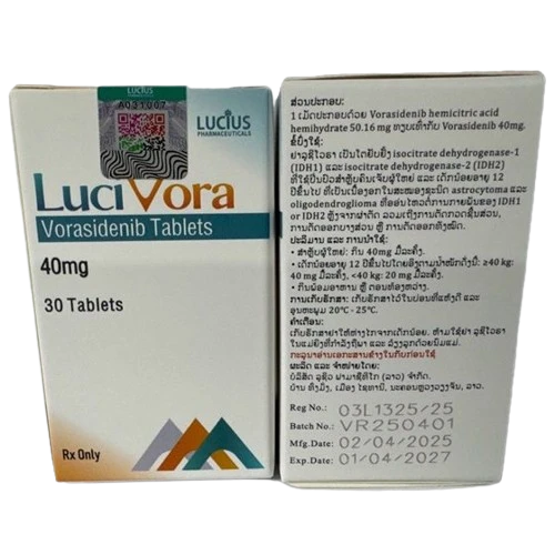 LuciVora (Vorasidenib 40mg)