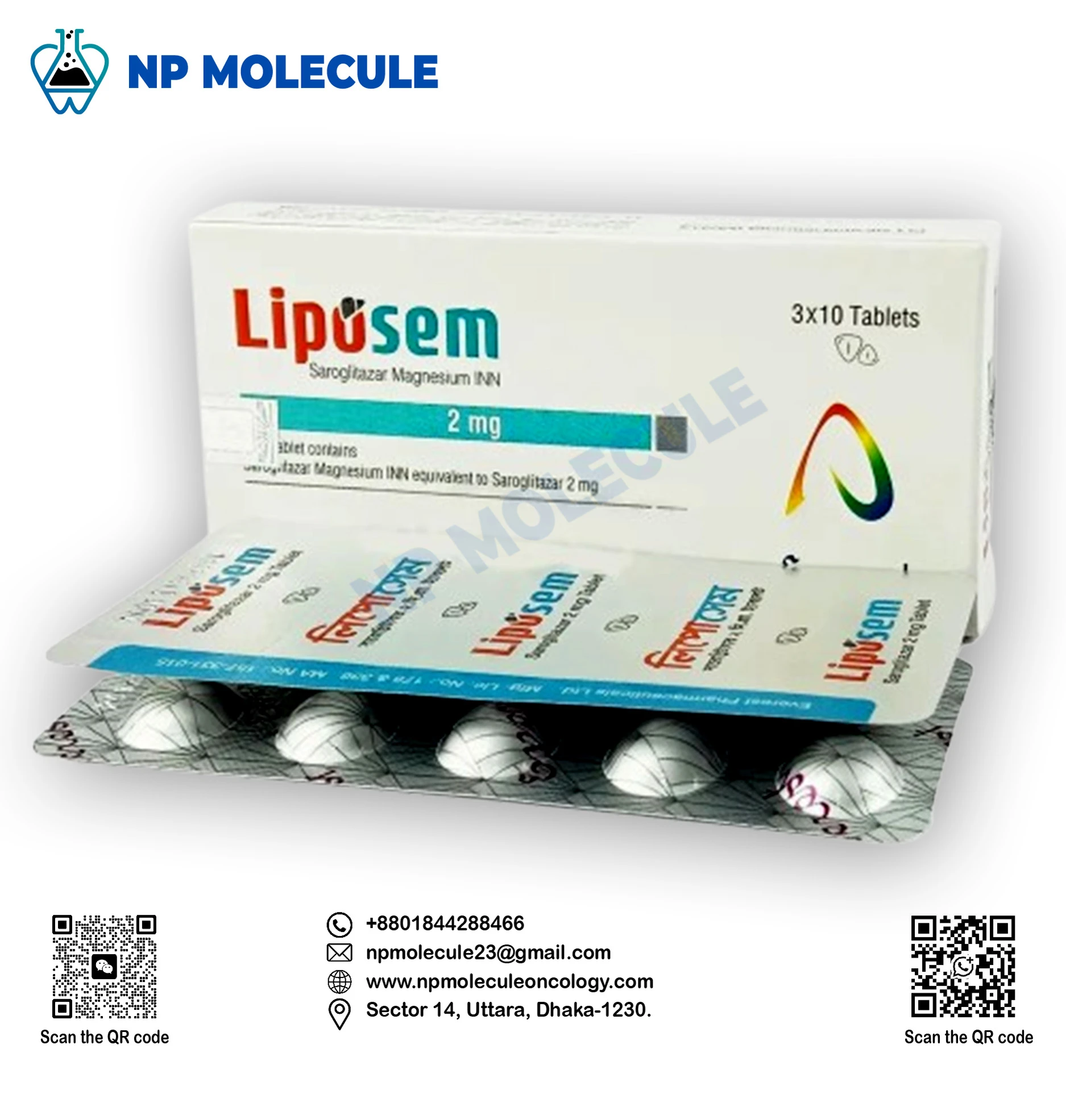 Liposem 2 mg Tablet